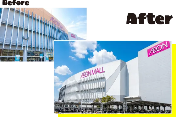 イオンモール堺北花田 イメージ16