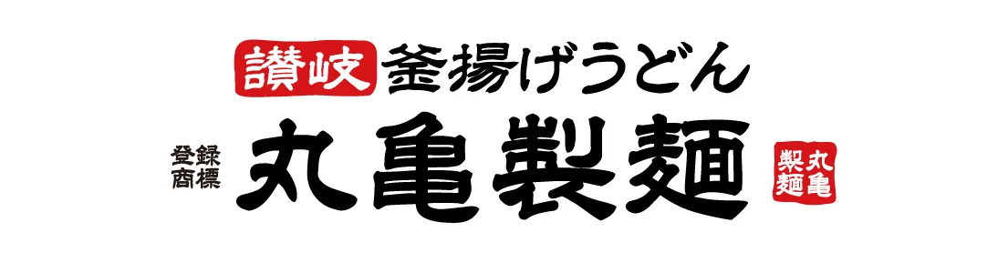 イオンモール堺北花田 新店舗情報