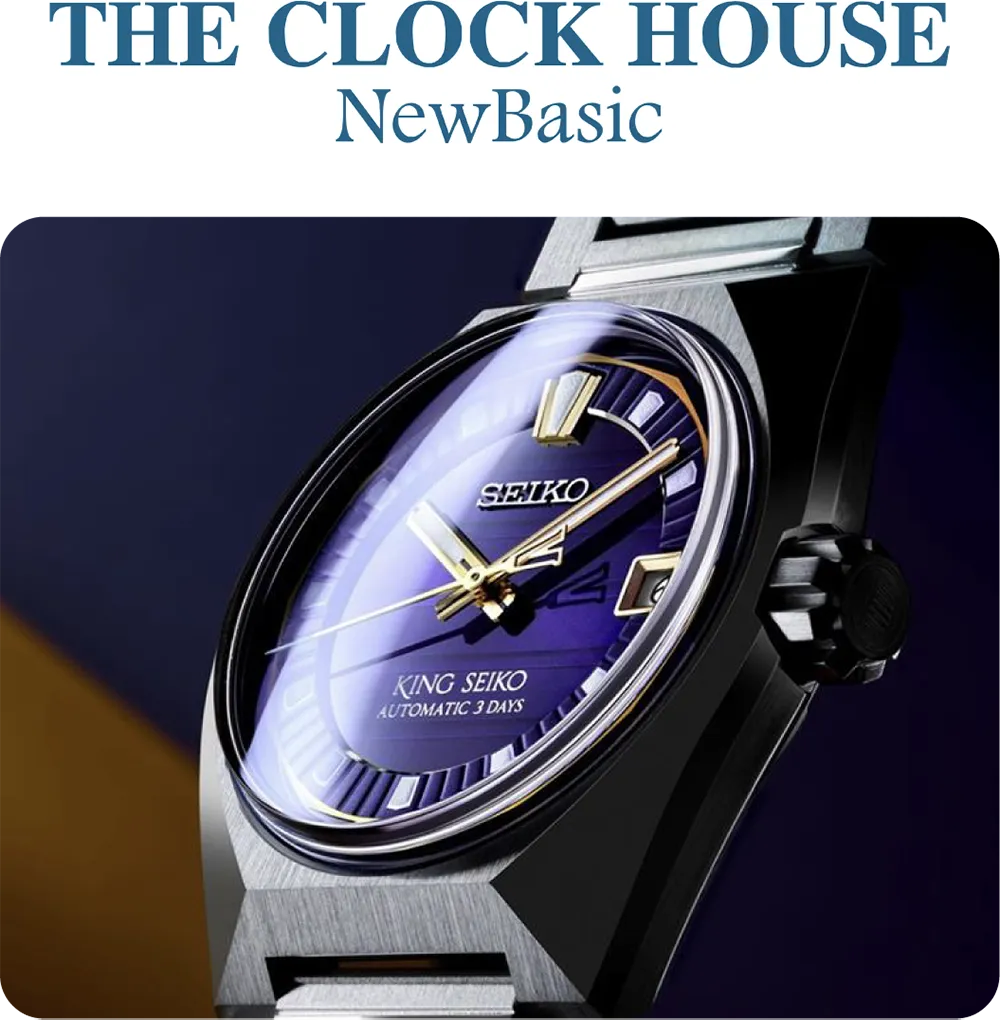 イオンモール堺北花田 新店舗情報