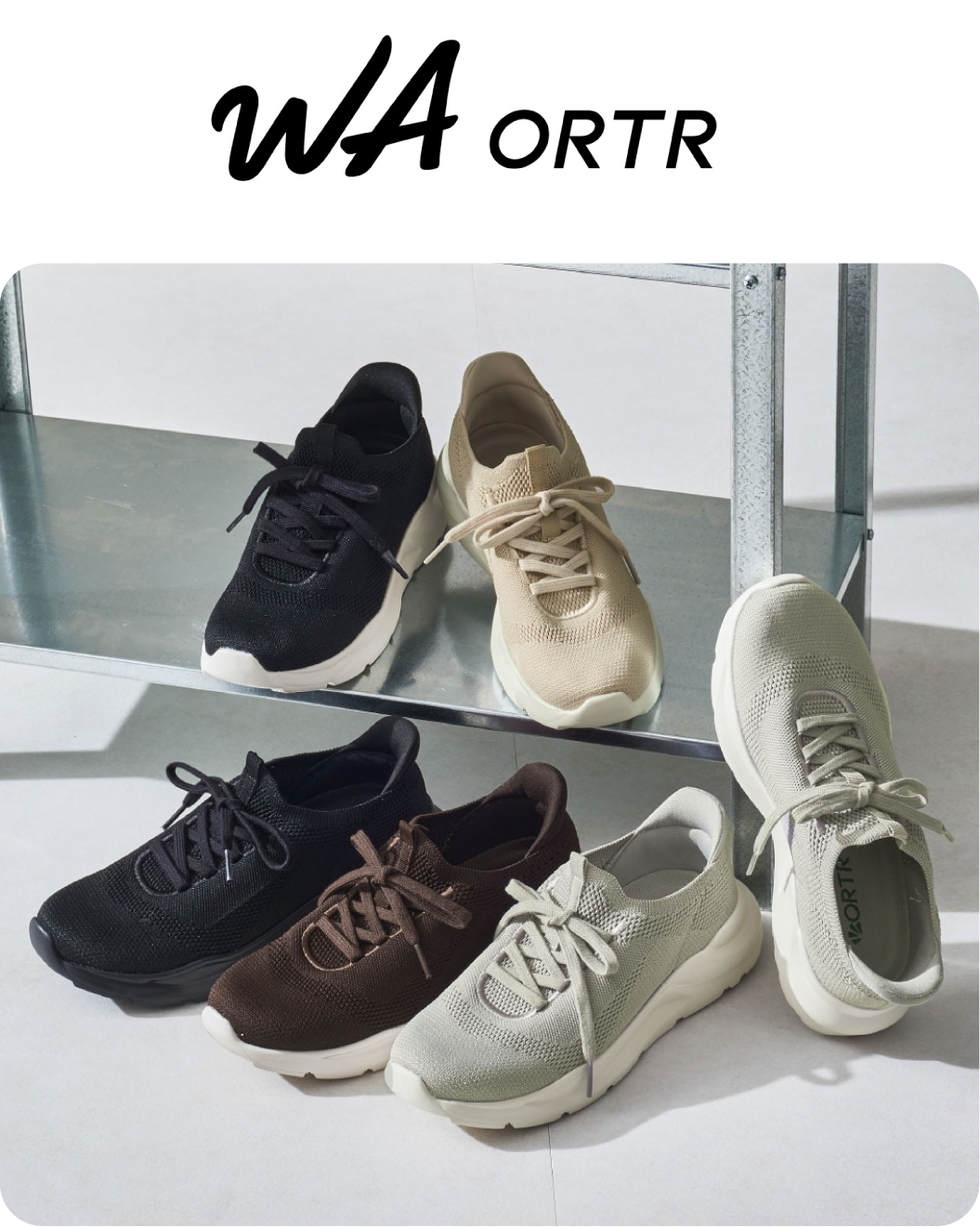 イオンモール堺北花田 新店舗情報