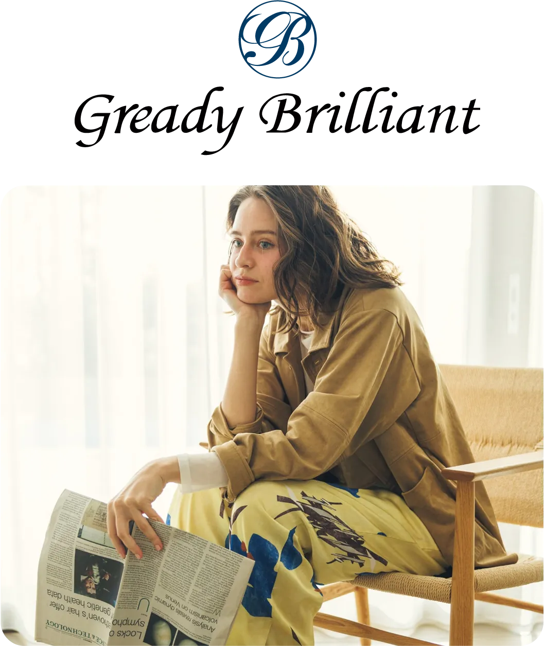 イオンモール堺北花田 新店舗情報