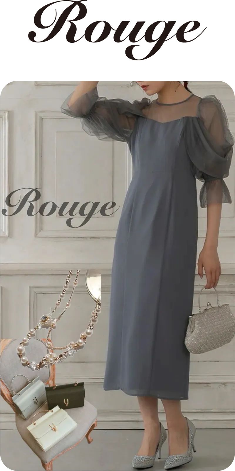 イオンモール堺北花田 新店舗情報