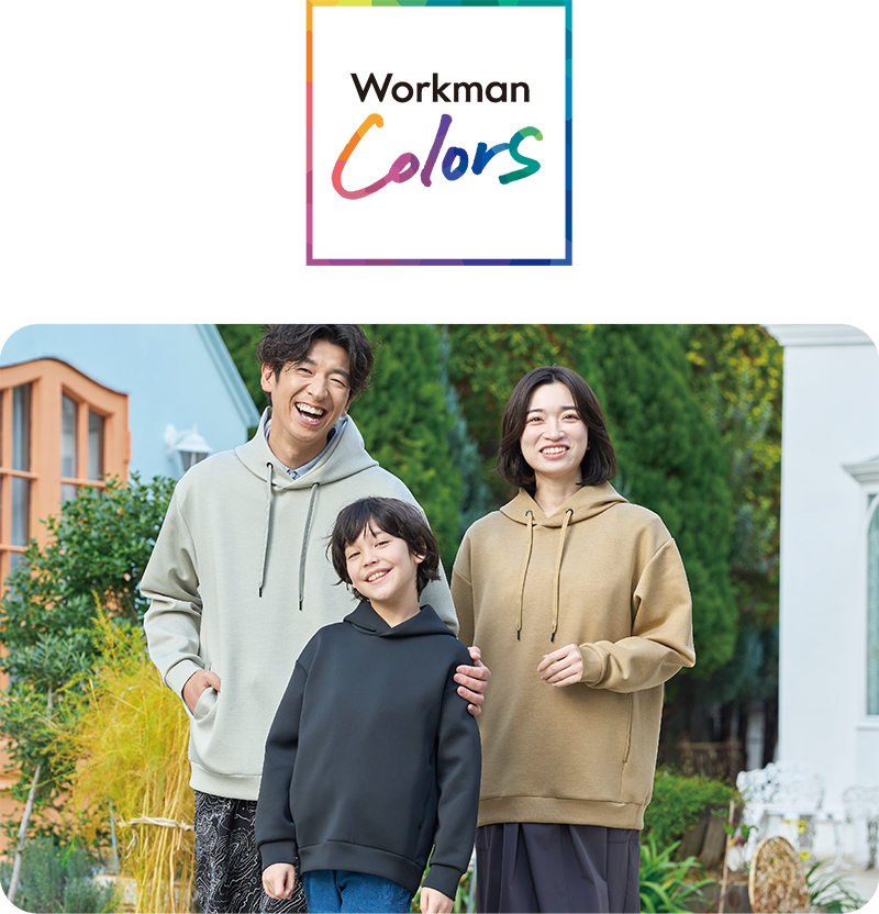 イオンモール堺北花田 新店舗情報